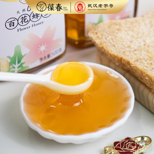 500g百花蜂蜜 商品图1