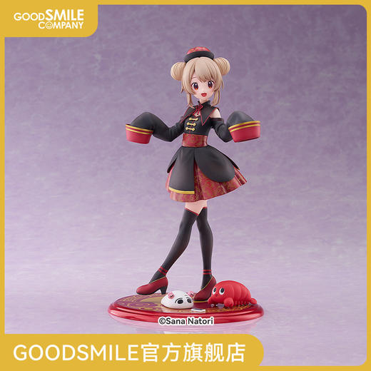 【GSC预售定金】1/7标准比例 名取纱那【僵尸】 手办模玩 商品图0