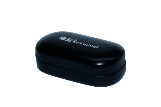 Forte便携盒-黑色 商品图0