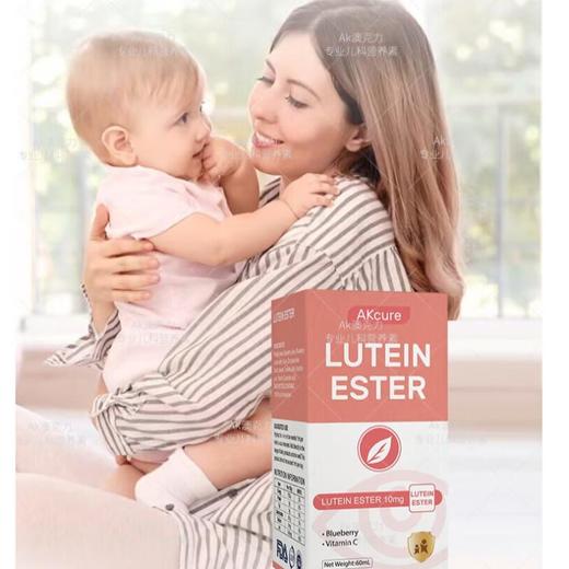 澳克力海藻蘑菇饮品（钙）60ml 商品图1