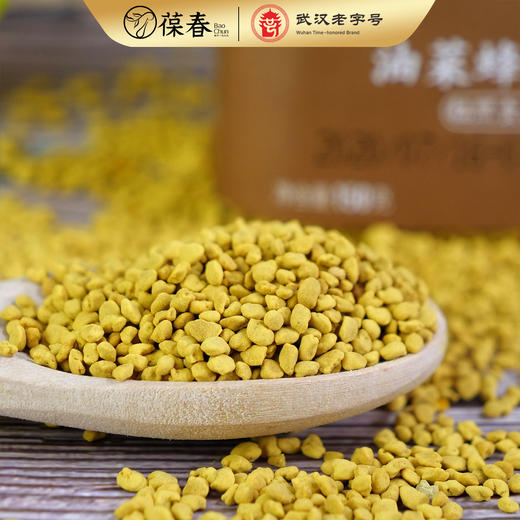 【葆春】油菜花粉150g*1瓶 商品图1