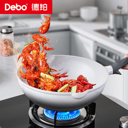 Debo德铂-霍普炒锅 霍顿炒锅 霍尔利煎锅 霍姆汤锅 霍雷希亚奶锅 陶瓷钛不粘 0涂层0氟更健康（配玻璃锅盖、硅胶铲/勺） 商品图4