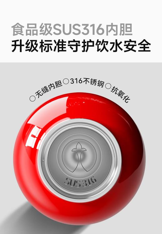 OTE 保龄球杯 商品图3