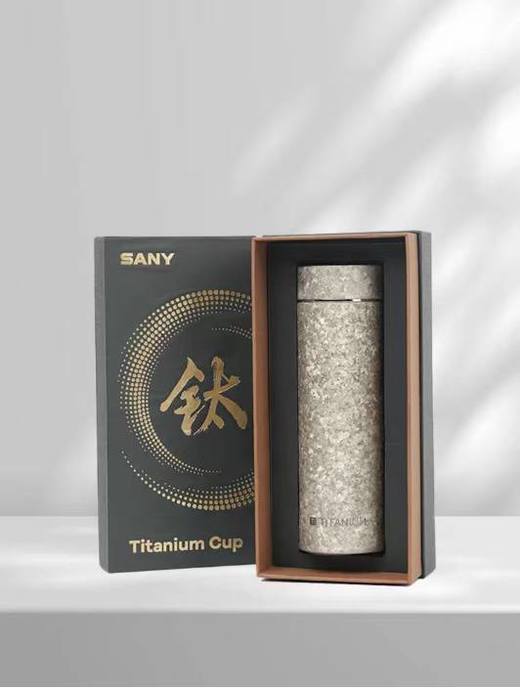 高端商务钛杯T2 商品图0