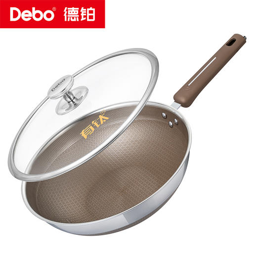 Debo德铂-德宁格拉齐奥乔治炒锅 健康有钛防粘耐磨（配玻璃锅盖） 商品图7