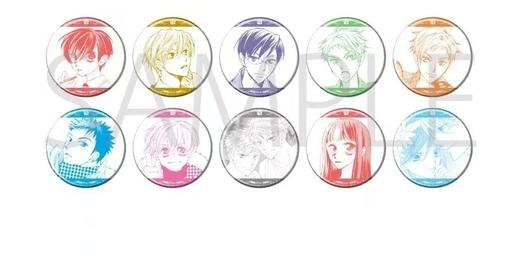 樱兰高校 原画线稿 徽章 吧唧 10包/盒 谷子 商品图0