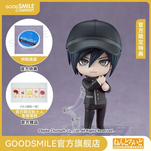 【GSC预售定金】粘土人 最原终一  附官方限定特典 新·枪弹辩驳V3：大家互相残杀的新学期 商品图0