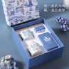 宋朝西湖十景无火香薰 120m1+扩香石【西湖龙井礼盒】 商品缩略图1