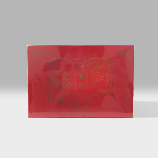 【秒杀】中茶喜临门易武普洱生98g 商品图0