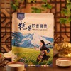 青稞脆 商品缩略图1