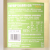 西班牙进口李威罗脱醇起泡白葡萄汁饮料 商品缩略图2