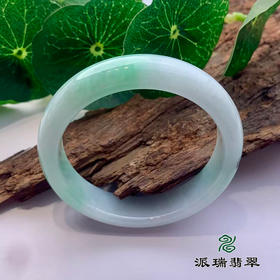 派瑞翡翠 翡翠手镯 糯种 绿色 飘花