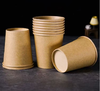 一次性纸杯50P종이컵50P 商品缩略图0