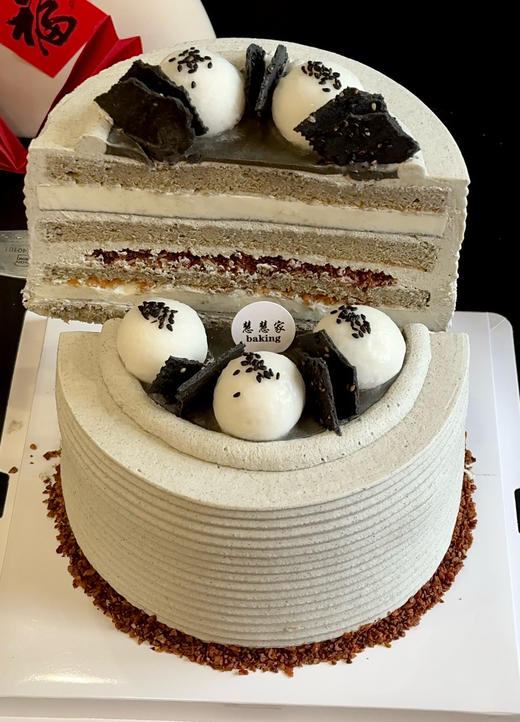 黑芝麻汤圆（需提早一天下单，接不了急单） 商品图1