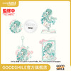 【GSC全款预售】初音未来 拥抱未来系列 花 ver. 徽章/立牌/挂件/相框透卡套组 GSM 商品缩略图0