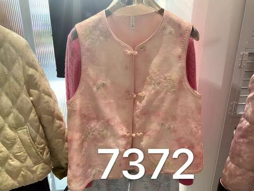 女装25秋冬新品新中式花边刺绣马甲2281-DW7372 商品图0