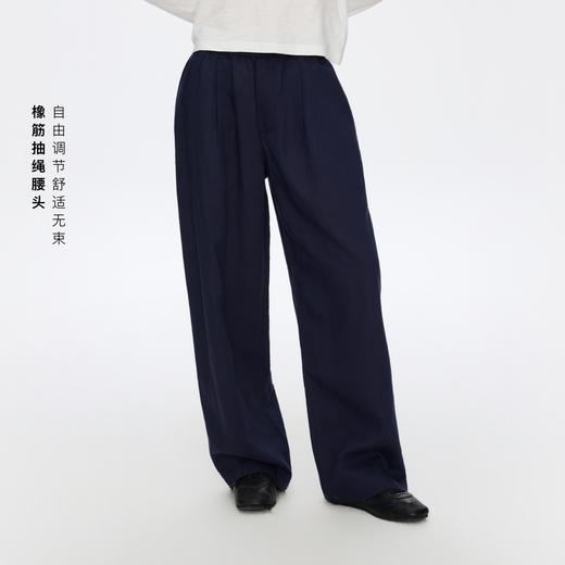 Oneup天丝亚麻抽绳长裤 商品图1