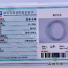 派瑞翡翠 翡翠手镯 糯种 绿色 飘花 商品缩略图4