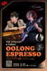 【上海 3.15 晚7点30】OOLONG ESPRESSO THE STRUCKY & FARACI 商品缩略图0