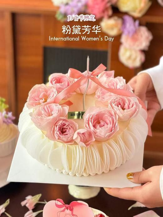 【38女神节专属】6英寸粉黛芳华 商品图0