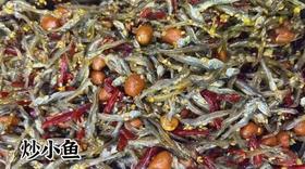 韩家福炒小银鱼한푸드멸치볶음200g