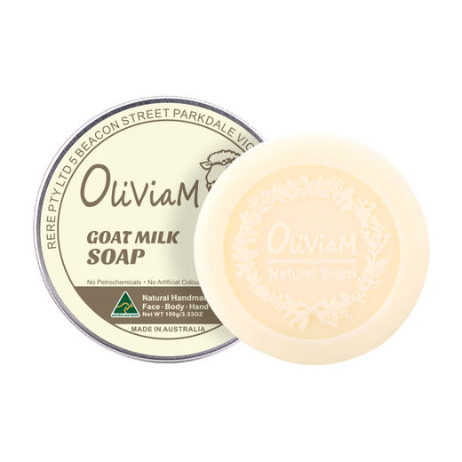 澳莉维亚屋顶花园2件套（羊奶皂100g+护手霜70ml） 商品图3