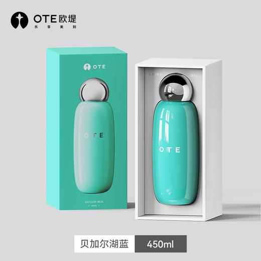 OTE 保龄球杯 商品图0