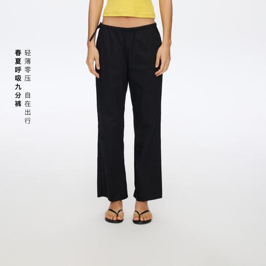 Oneup系带薄料合身九分裤 商品图0