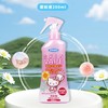 VAPE驱蚊液凯蒂猫喷雾200ml 商品缩略图4