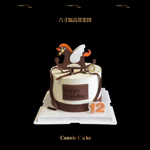 爱马仕摇摇马童趣蛋糕 商品图0