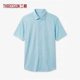 Threegun三枪 时尚弹力印花短袖男士衬衫上衣-81867A011