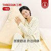 Threegun三枪 水柔棉翻领开襟长袖长裤女家居套-T80146D01 商品缩略图3