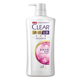 清扬去屑洗发露 多效水润养护型650ml （Y）