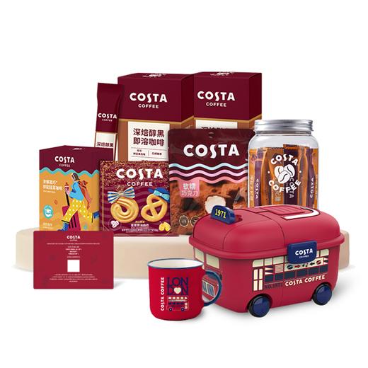 COSTA 英伦复古巴士荟选礼盒 281.2g【独家专供款】 商品图0