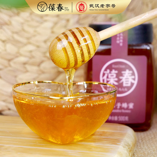 五味子蜂蜜250g 商品图1