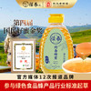436g蜂蜜*1(荆/槐/藏/野/柑 品种任选，下单需备注) 商品缩略图3
