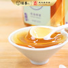 荆条蜂蜜500g（玻璃瓶） 商品缩略图1