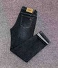 男装26春夏新品牛仔直筒长裤2219-K1508 商品缩略图0