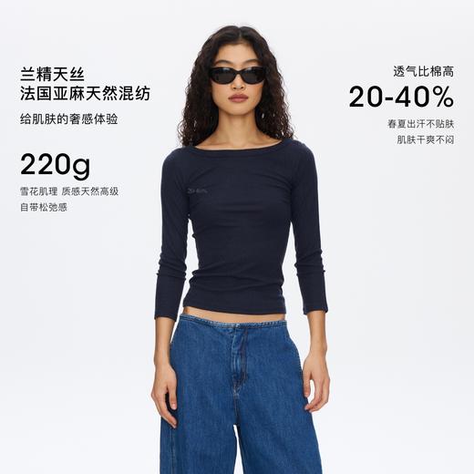 Oneup天丝亚麻修身七分袖T恤 商品图0