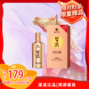 53°金钻习酒（新版）500ml 商品缩略图0