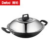Debo德铂-法兰西炒锅 精铁0涂层（配锅盖） 商品缩略图7