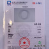 派瑞翡翠 翡翠手镯 糯种 紫色 商品缩略图4