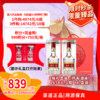 52°新装五粮液（第八代） 500ml 商品缩略图0