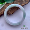 派瑞翡翠 翡翠手镯 糯种 绿色 飘花 商品缩略图1