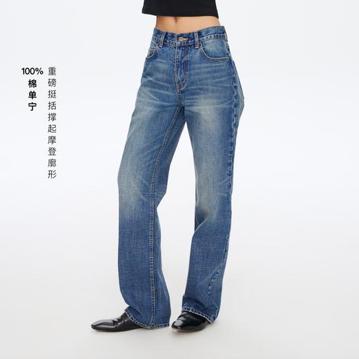 复古水洗蓝高腰直筒牛仔裤 商品图1