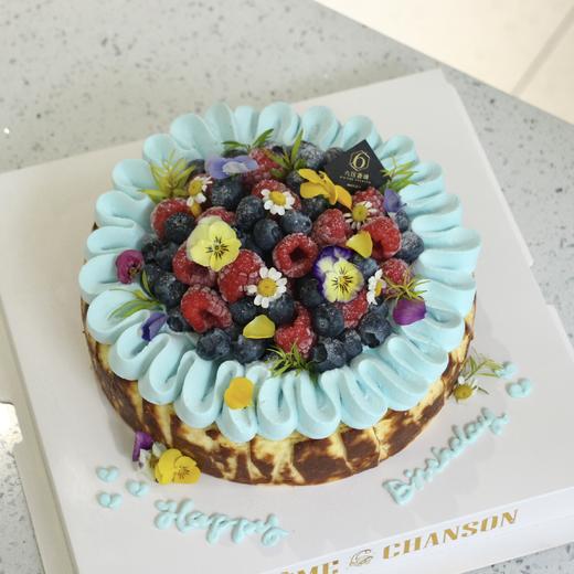 【莓果日记】巴斯克需24小时预定 商品图1