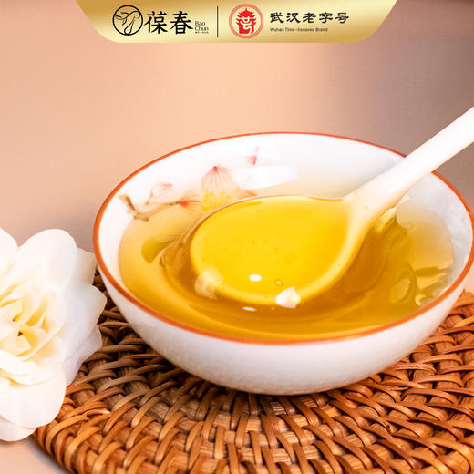 枸杞蜂蜜500g（玻璃瓶） 商品图1