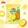 【9.9元任选3袋】休闲零食 上好佳菠萝味薯片 70g/袋（保质期到2026年4月11日，介意勿拍） 商品缩略图0