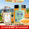 荆条蜂蜜500g（玻璃瓶） 商品缩略图0