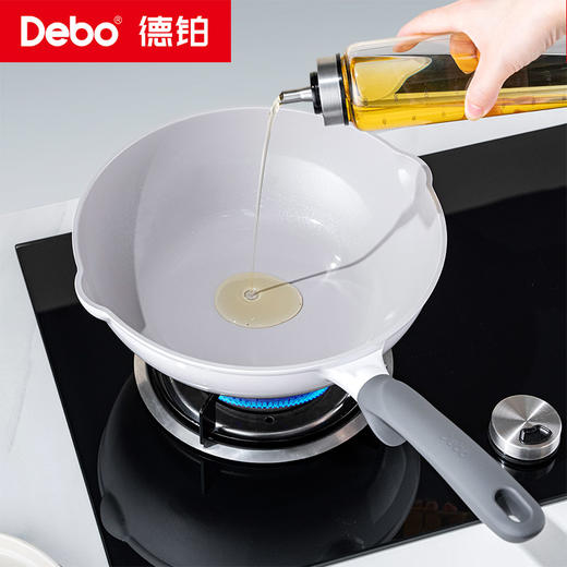 Debo德铂-霍普炒锅 霍顿炒锅 霍尔利煎锅 霍姆汤锅 霍雷希亚奶锅 陶瓷钛不粘 0涂层0氟更健康（配玻璃锅盖、硅胶铲/勺） 商品图6